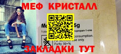 COCAINE Заволжье