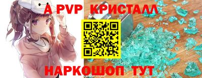 COCAINE Заволжье