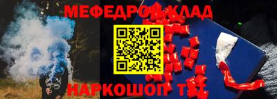 COCAINE Заволжье