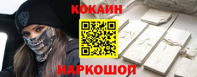скорость Жуковский