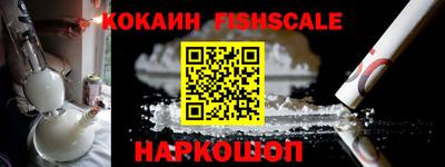 MDMA Premium VHQ Ирбит