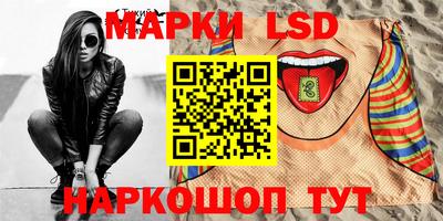 скорость Жуковский