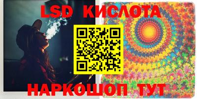 скорость Жуковский