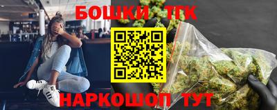 скорость Жуковский