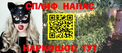 COCAINE Заволжье