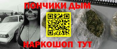 COCAINE Заволжье