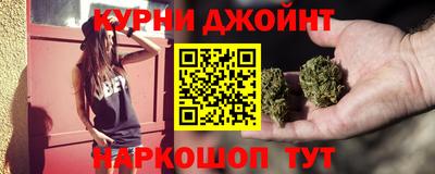 скорость Жуковский