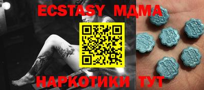 скорость Жуковский
