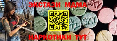 скорость Жуковский