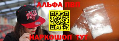 дмт Ипатово