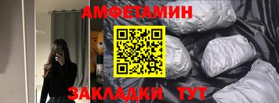 COCAINE Заволжье