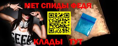 COCAINE Заволжье