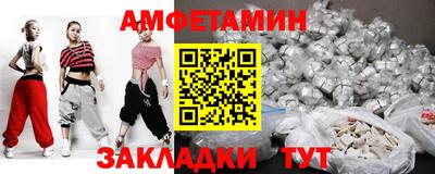 COCAINE Заволжье