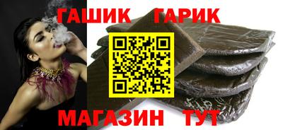 COCAINE Заволжье