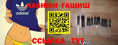 скорость Жуковский